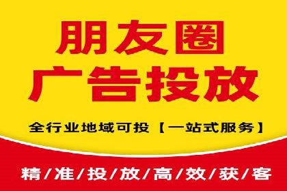 案例分享：SEM代运营推广公司助力企业提升品牌形象