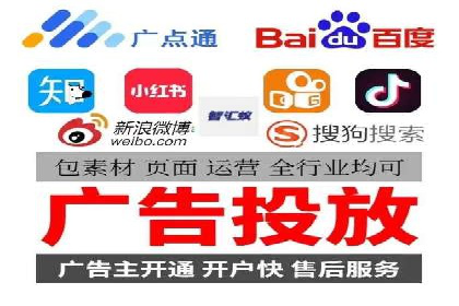 深度解析SEM推广代运营的成功案例及策略